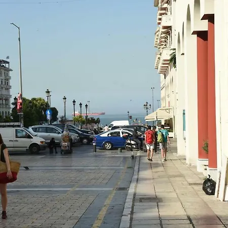 Delmare Aristotelous 7 *